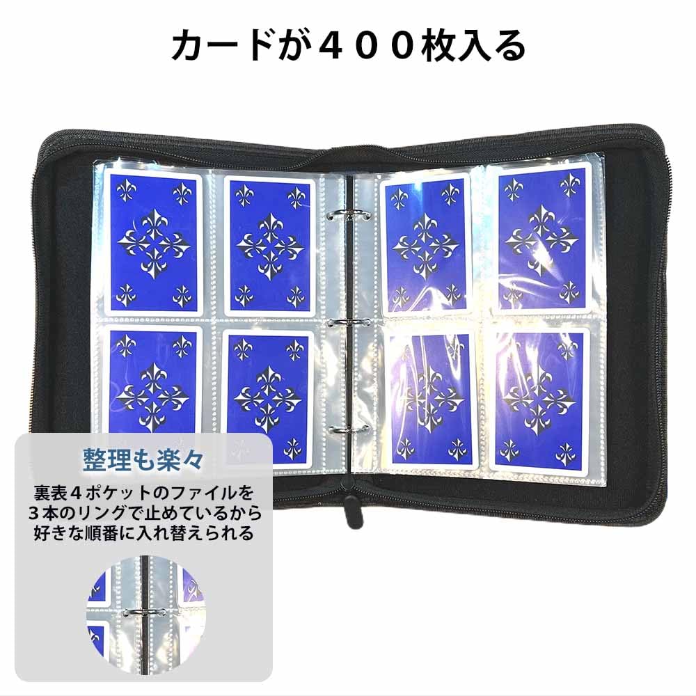 Amazon.co.jp: HIHO MALL カードファイル トレカファイル 4ポケット 50